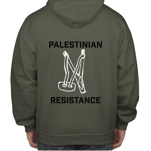 Palestinian Resistance Hoodie
