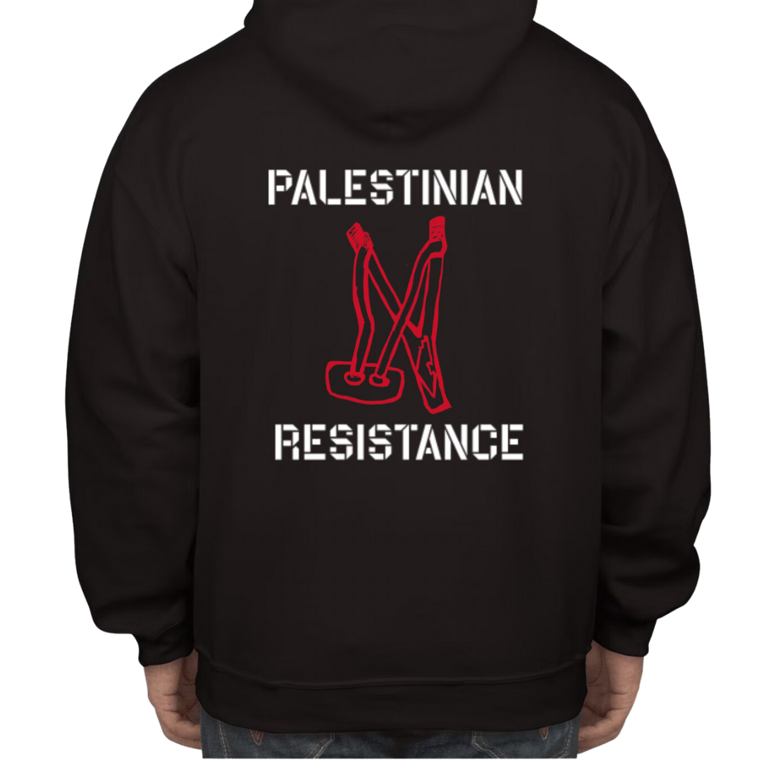 Palestinian Resistance Hoodie